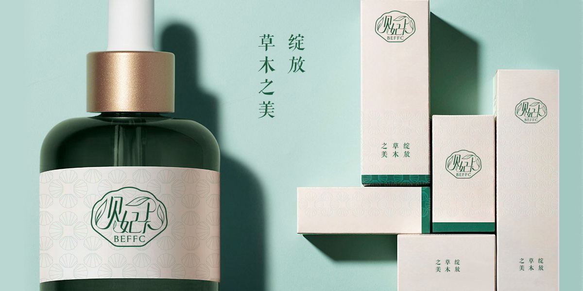 貝妃卡女性護(hù)膚品牌VI包裝設(shè)計(jì)