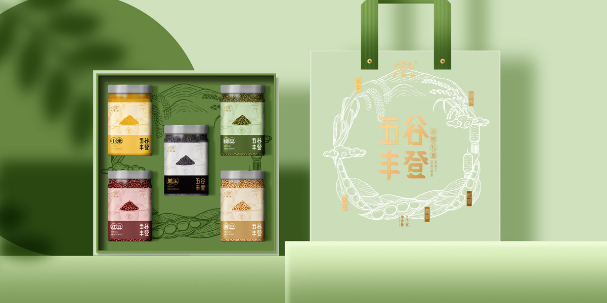 五谷禮盒包裝設(shè)計(jì)